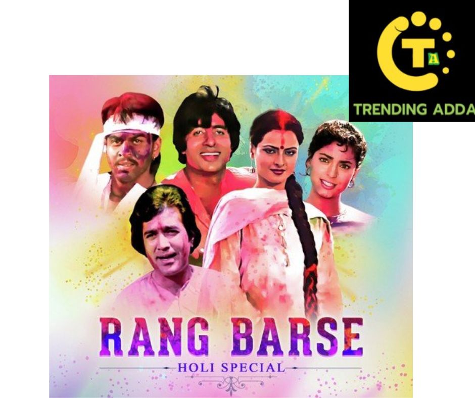 Rang Barse - Silsila (1981)